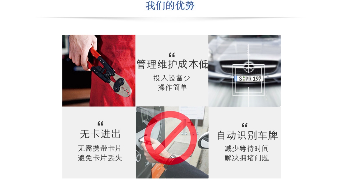 成都網絡布線