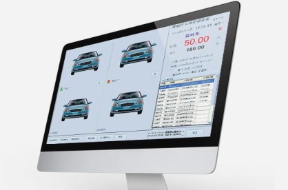 停車場系統軟件