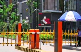 高新工業(yè)園停車場(chǎng)工程