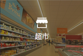 成都監控安裝