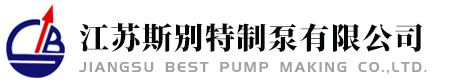 源捷IT服務中心