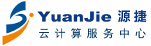源捷云技術中心